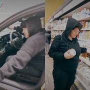 Где То Наверное Есть Женщина