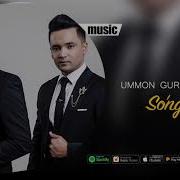 Ummon So Ngi Bor Уммон Сонги Бор