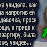 За Окном Светло И Радостнь