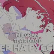 Milgram Tear Drop Rus