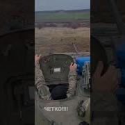 Мем Заебись Чётко