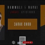 Номер В Блок И Сердце В Блок
