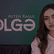 Ayten Rasul Kölgə Aydin Sani Cover