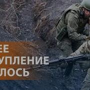 Депрессивные Биты