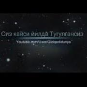 Сиз Кайси Йилда Тугулгансиз