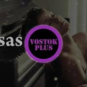 Очень Красивая Персидская Песня Persian Music Hasrat