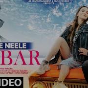 Neele Neele Ambar Par New Version Cover Song Latest Hindi Song 2021 Love Songs Ashwani