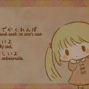 Ankoya Ft Hatsune Miku Hide And Seek Hazuki No Yume Re Upload