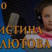 Мама Папа Я И Джаз