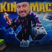 Minecraft Uzbek Tilida 17