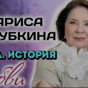 Девять Женщин Андрея Миронова