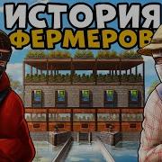 Таков Путь Rust