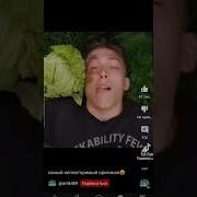 Я Сижу На Кухне Хавую Борщ