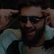 Я Уже У Неё В Голове Ремиксом