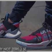 Jordan Why Not Zero 2 Se