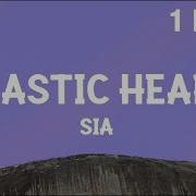 Sia Elastic Heart 1 Hour Edition