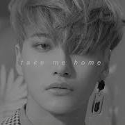 Ateez Take Me Home Slowed