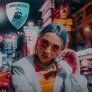 Миа Бойка Дикая Ламба