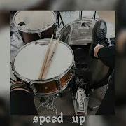 Алёна Швец Барабанщица Speed Up