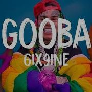 6Ix9Ine Gooba Adam Maniac Remix