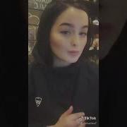 Кристина Новикова Никогда Никому Не Завидуй