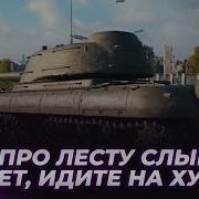 Сложно Очень Сложно