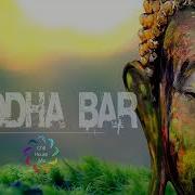 Buddha Relaxing Bar