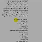 زخرف اسمك زخارف يقبلها الفيسبوك2019