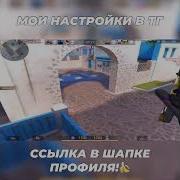 Он Обречен На Месть
