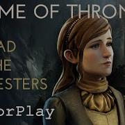 Баллада Форестеров The Ballad Of The Forresters Russian Cover Песня Талии Game Of Thrones