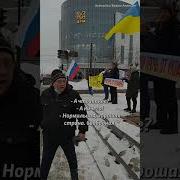 Никита Машук Украина