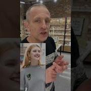 Волшебство Минусовка