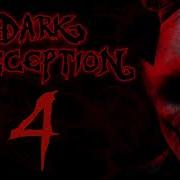 Dark Deception Real Meat