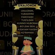 Укажоним Тугилган Кунинг Билан