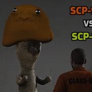 Fnf Scp 096 Vs Scp 999