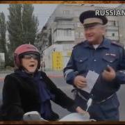 Приколы Над Гаи Девушки За Рулем