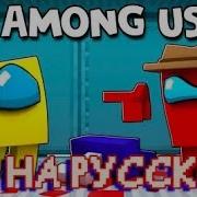 Не Смей Ине Лгать Сейчас