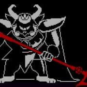 Undertale Asgore Theme