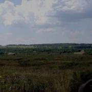 Самарская Лука Дорога В Аскулы
