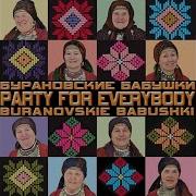 Party For Everybody Original Radio Edit