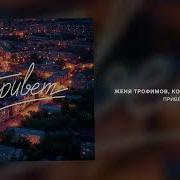 Комната Культуры Привет