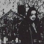 Satanic Warmaster My Dreams Of 8