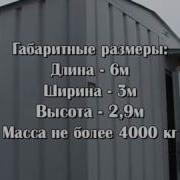 Мастерская Сцб