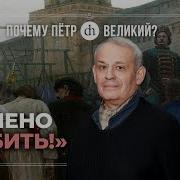 Кипнис Цифровая История