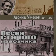Марш Краснофлотцев