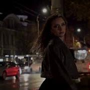 Подарю Тебе Сердце Свое Береги