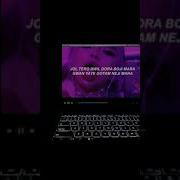 Блек Мамба Из Тик Тока