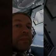На Украине Вновь Кровавые Рассветы