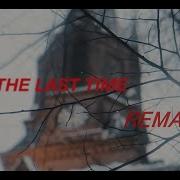 Remake Uicideboy For The Last Time Instrumental