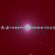 Cover 俺が一郎 ヒプノシスマイク Fm Kun